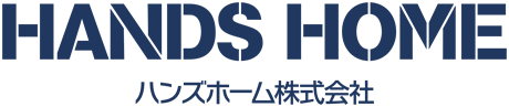 ハンズホーム株式会社