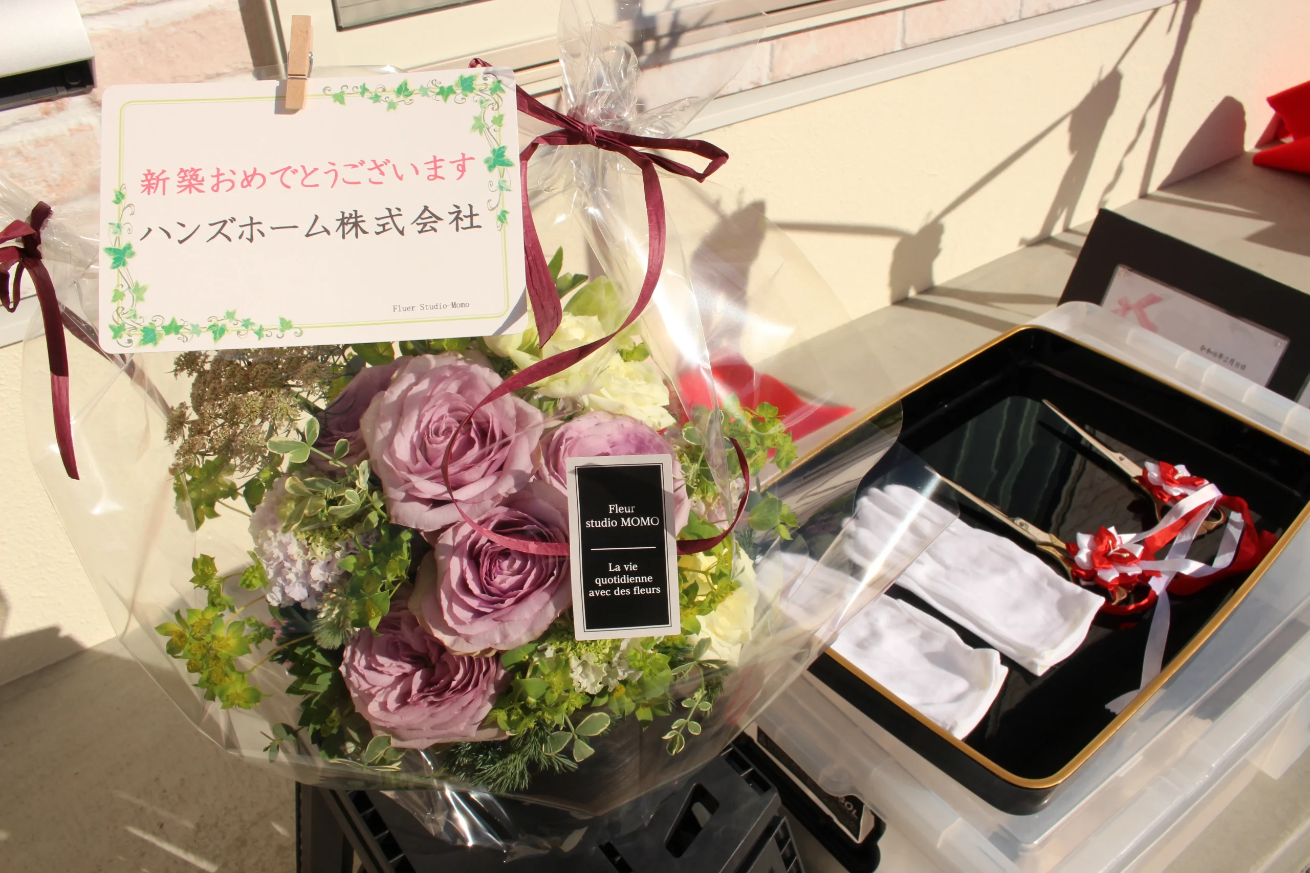 株式会社 K様　施設お引渡し