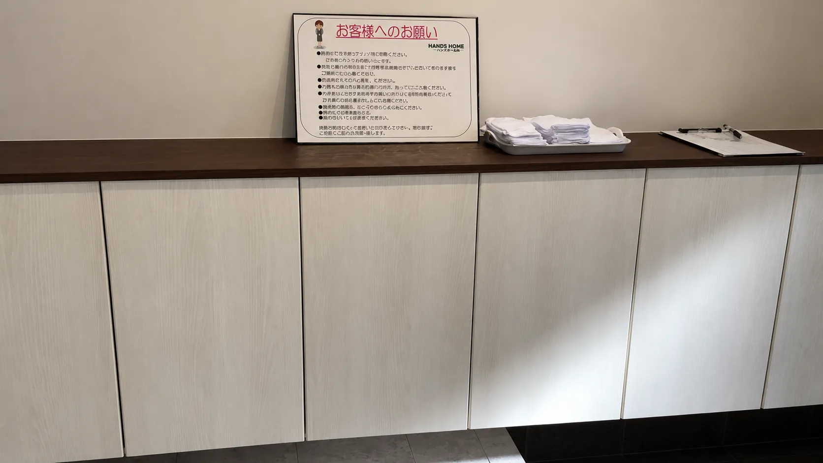 【玉野市長尾】見学会へのご来場ありがとうございました