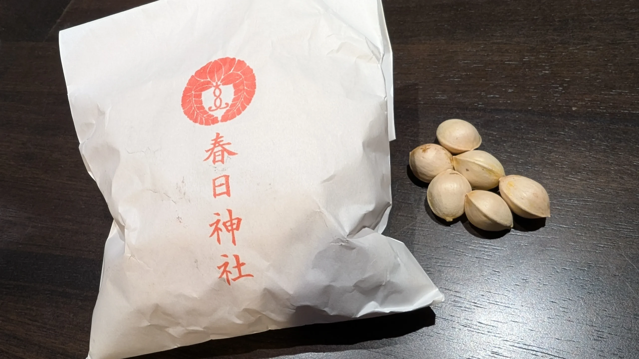 秋の味覚🍂銀杏をいただきました
